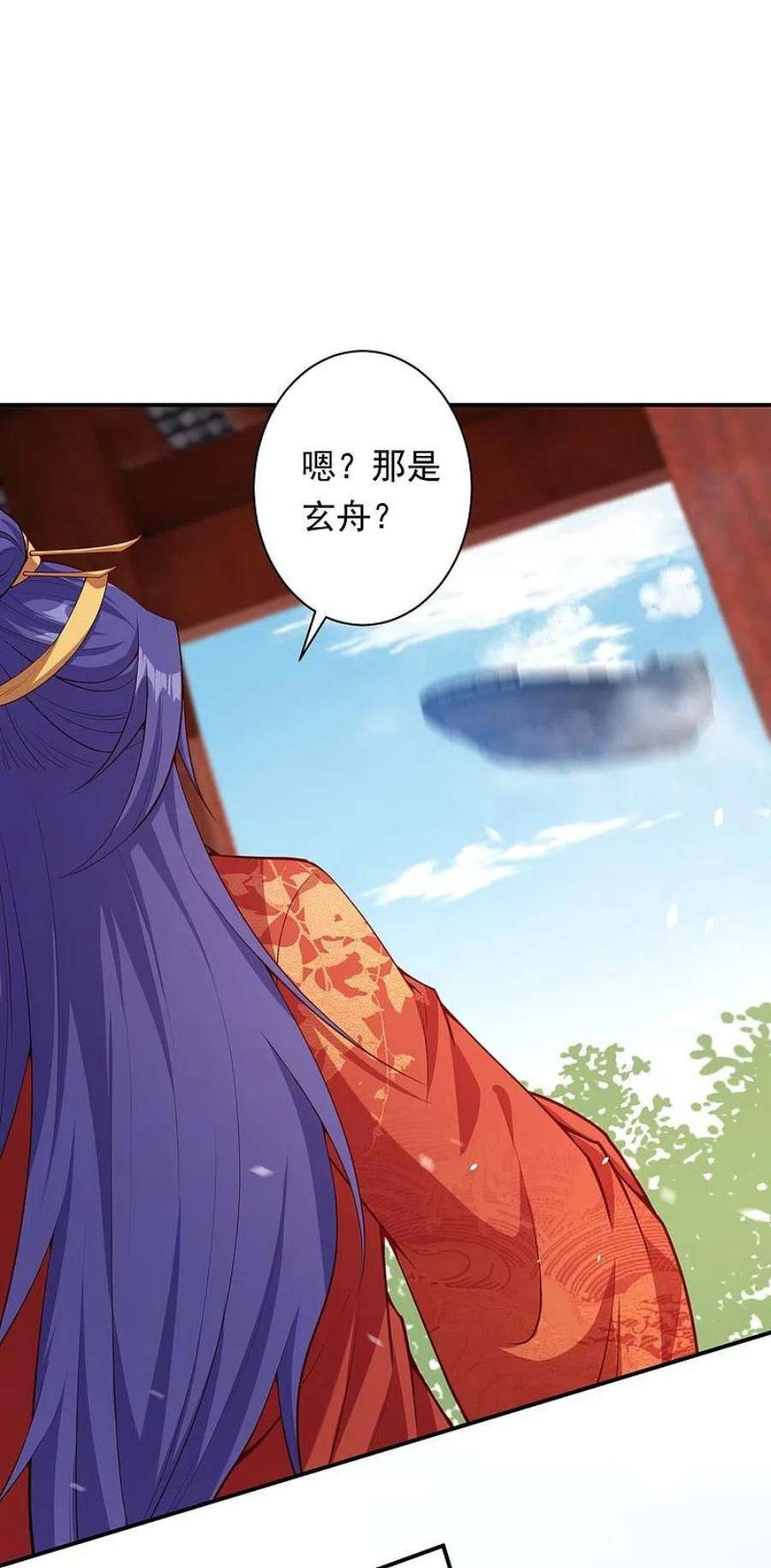 逆天邪神503话 善后与救治