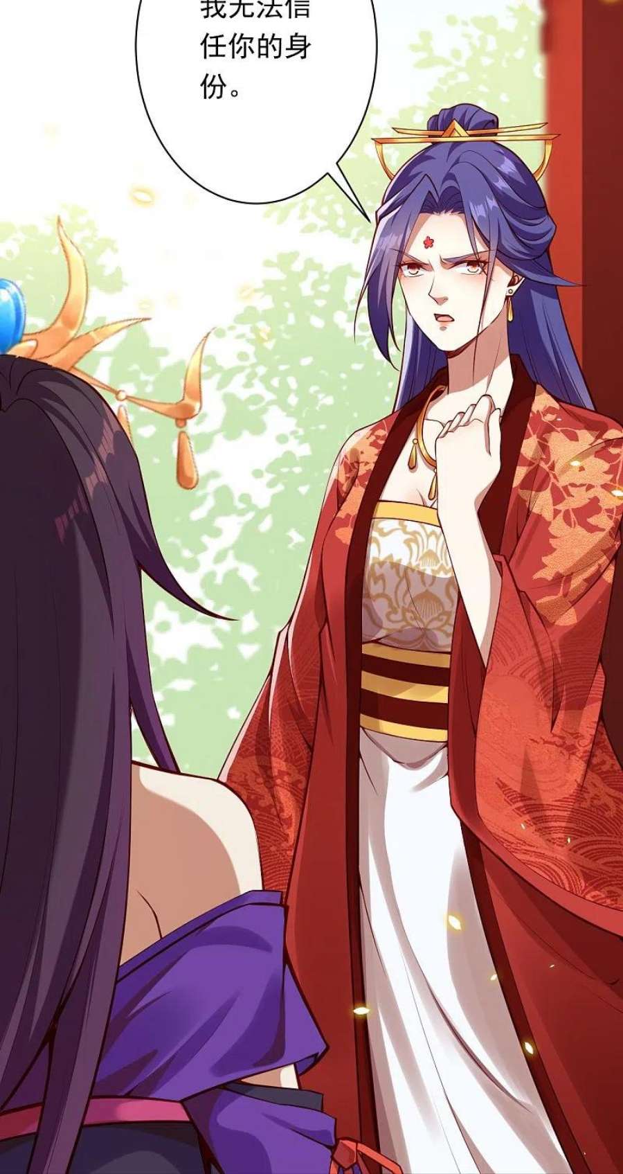 逆天邪神503话 善后与救治