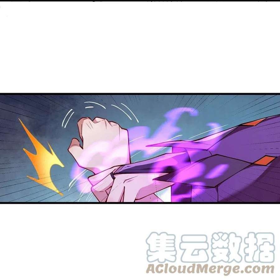 逆天邪神503话 善后与救治