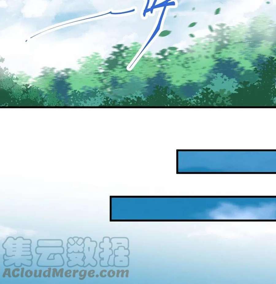 逆天邪神503话 善后与救治