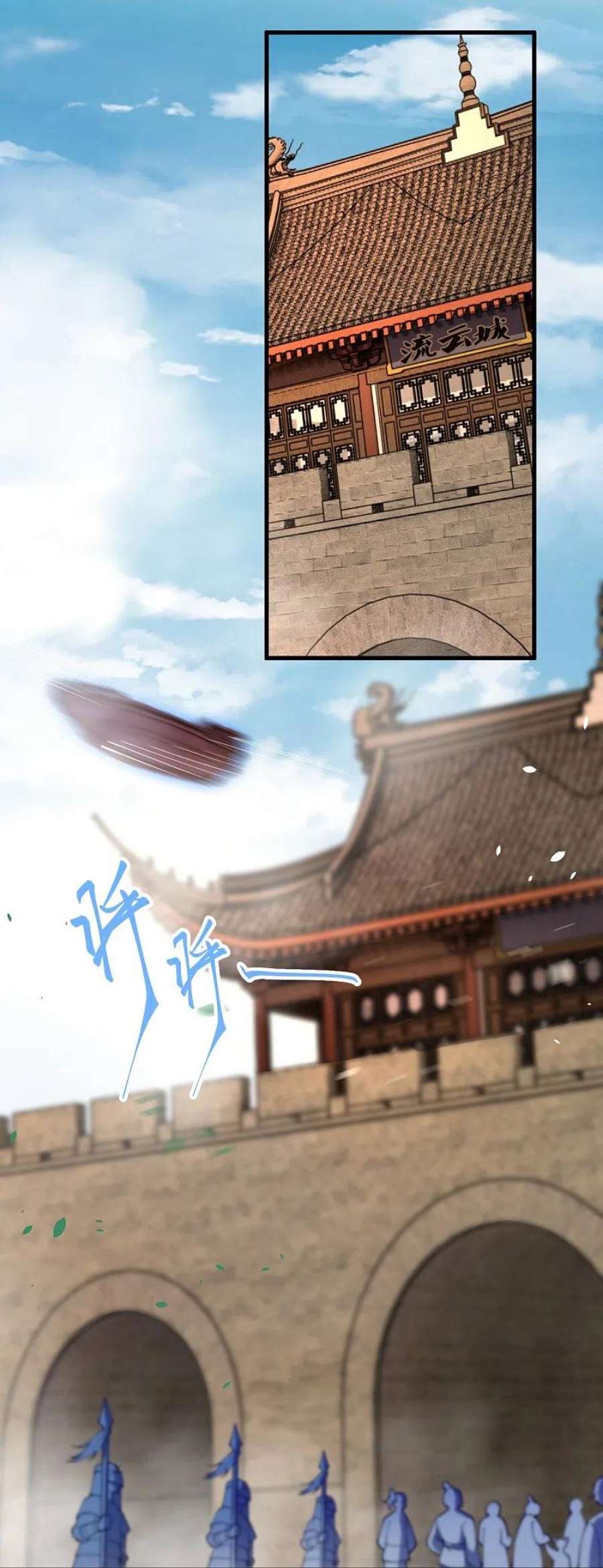 逆天邪神503话 善后与救治