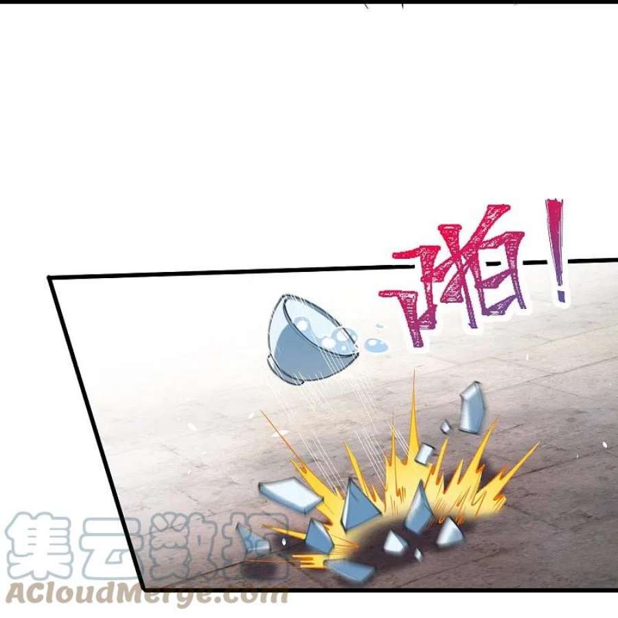 逆天邪神503话 善后与救治