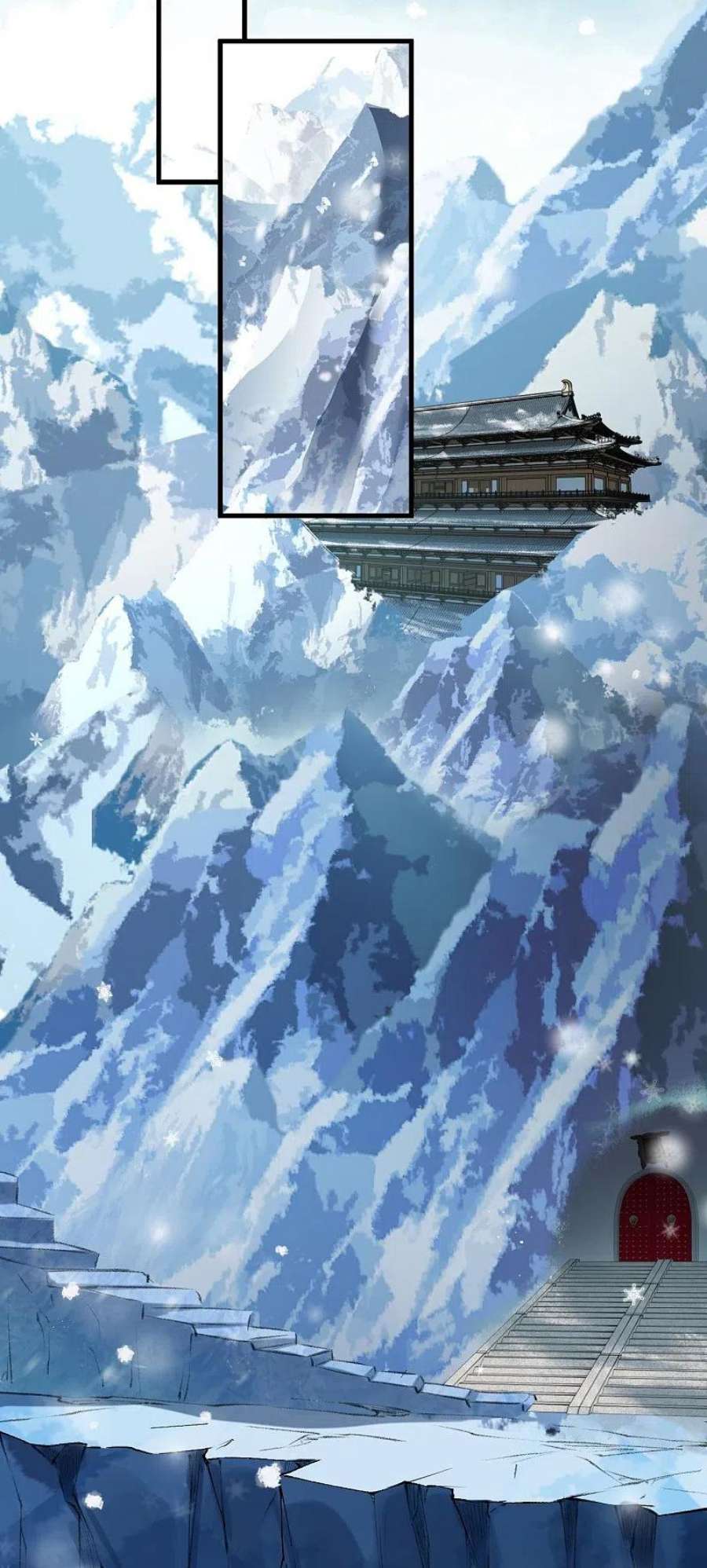 逆天邪神503话 善后与救治