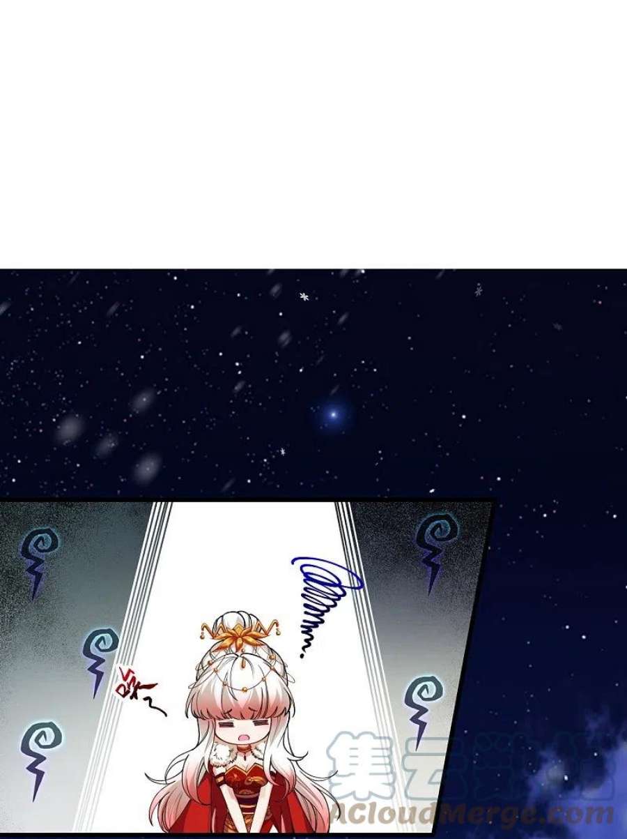 逆天邪神503话 善后与救治