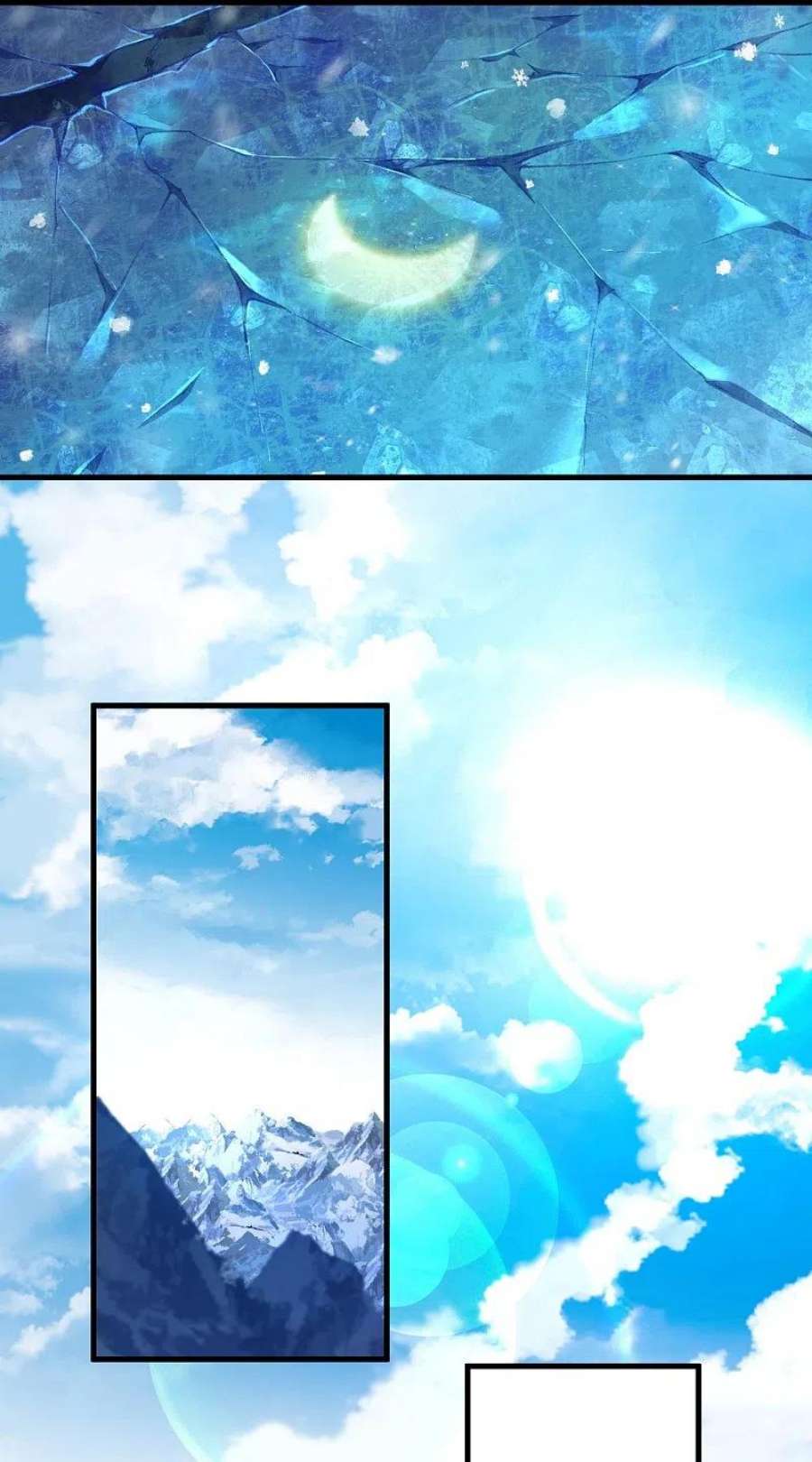 逆天邪神503话 善后与救治