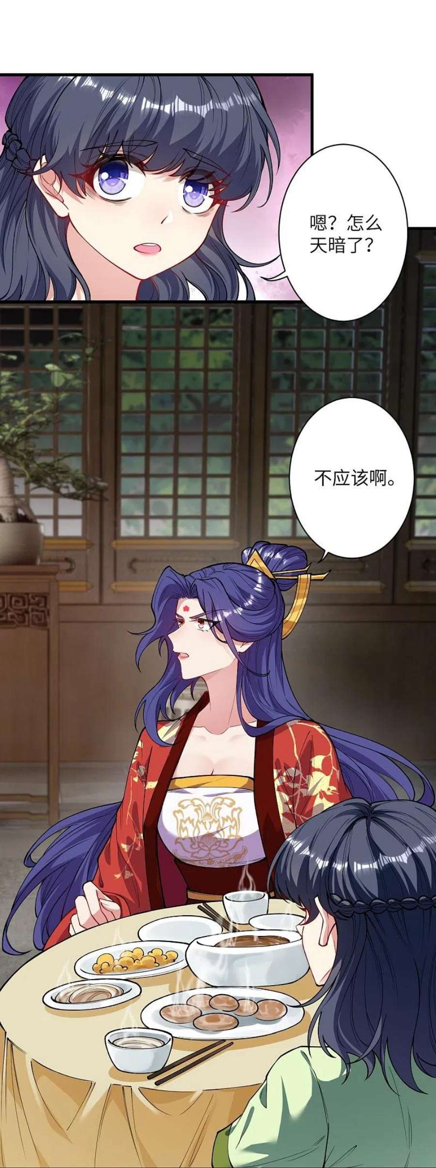 逆天邪神503话 善后与救治