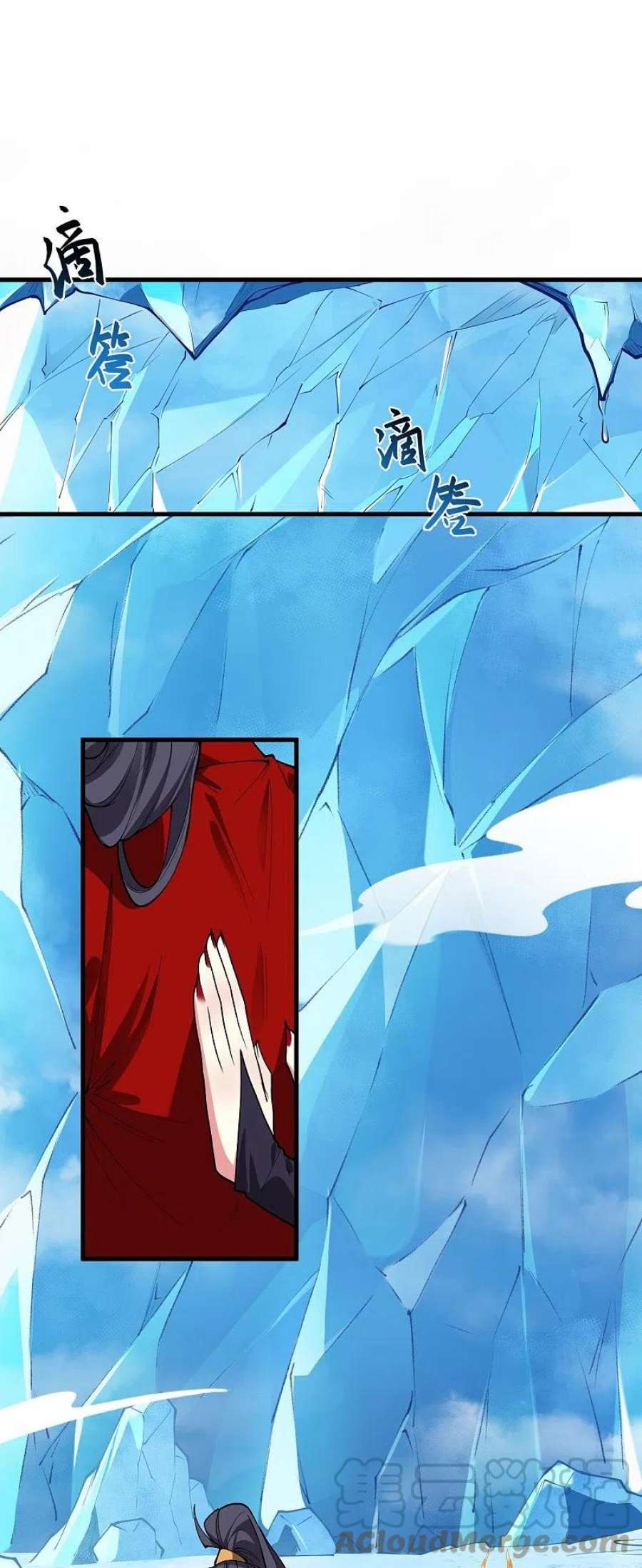 逆天邪神503话 善后与救治