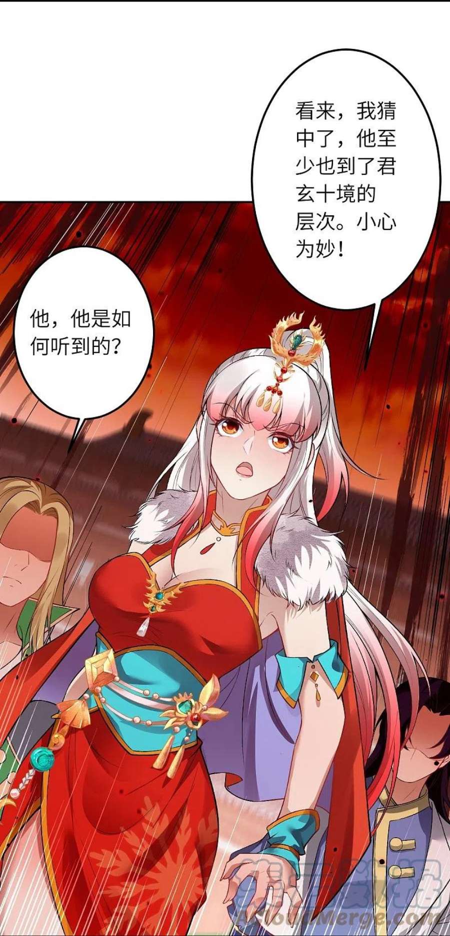 逆天邪神504话 众志成城