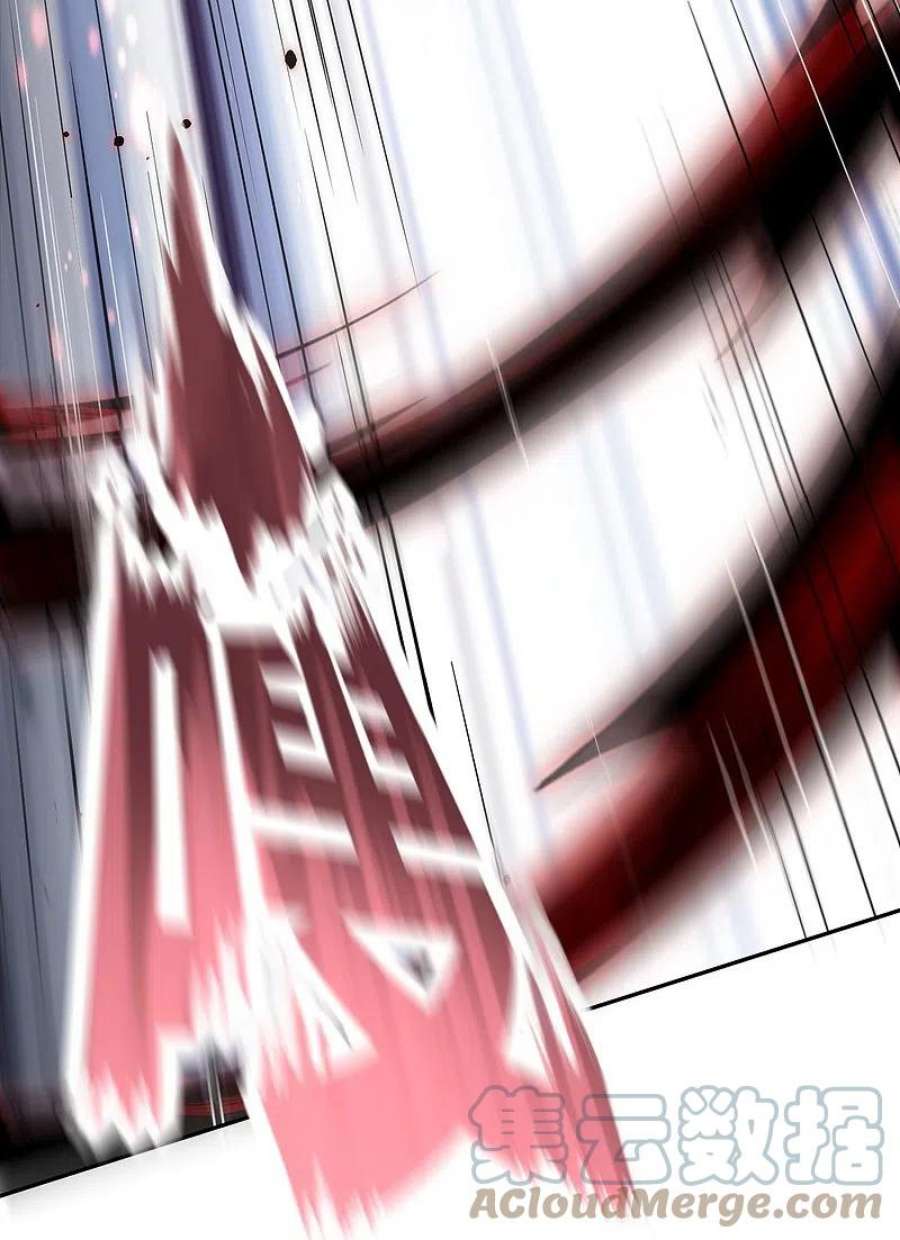 逆天邪神504话 众志成城