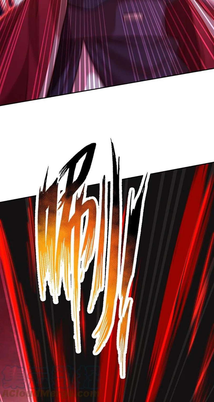 逆天邪神504话 众志成城