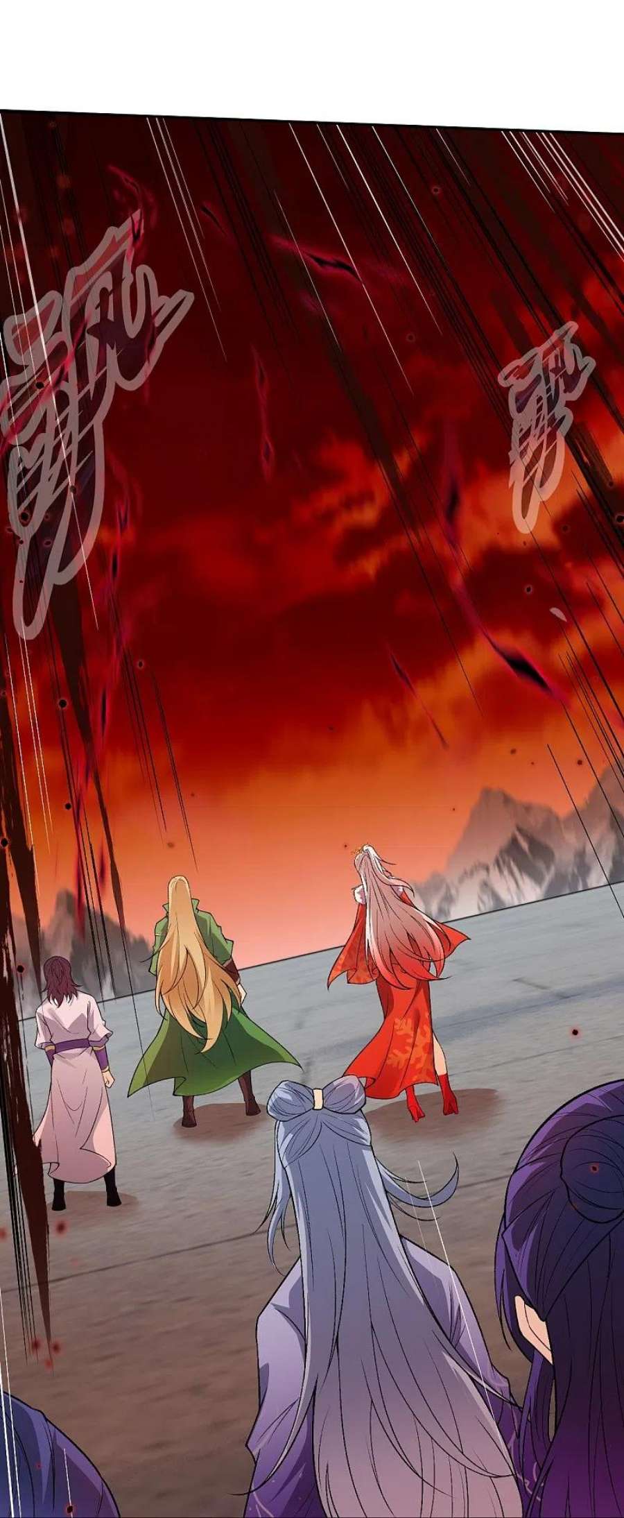 逆天邪神504话 众志成城