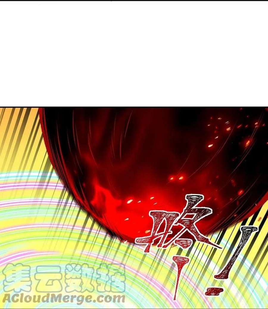 逆天邪神504话 众志成城