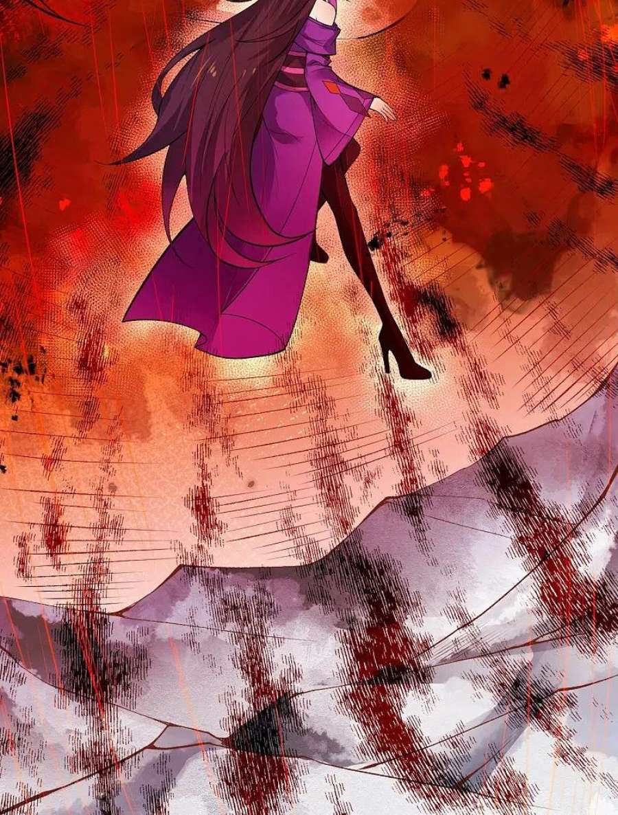 逆天邪神505话 底牌