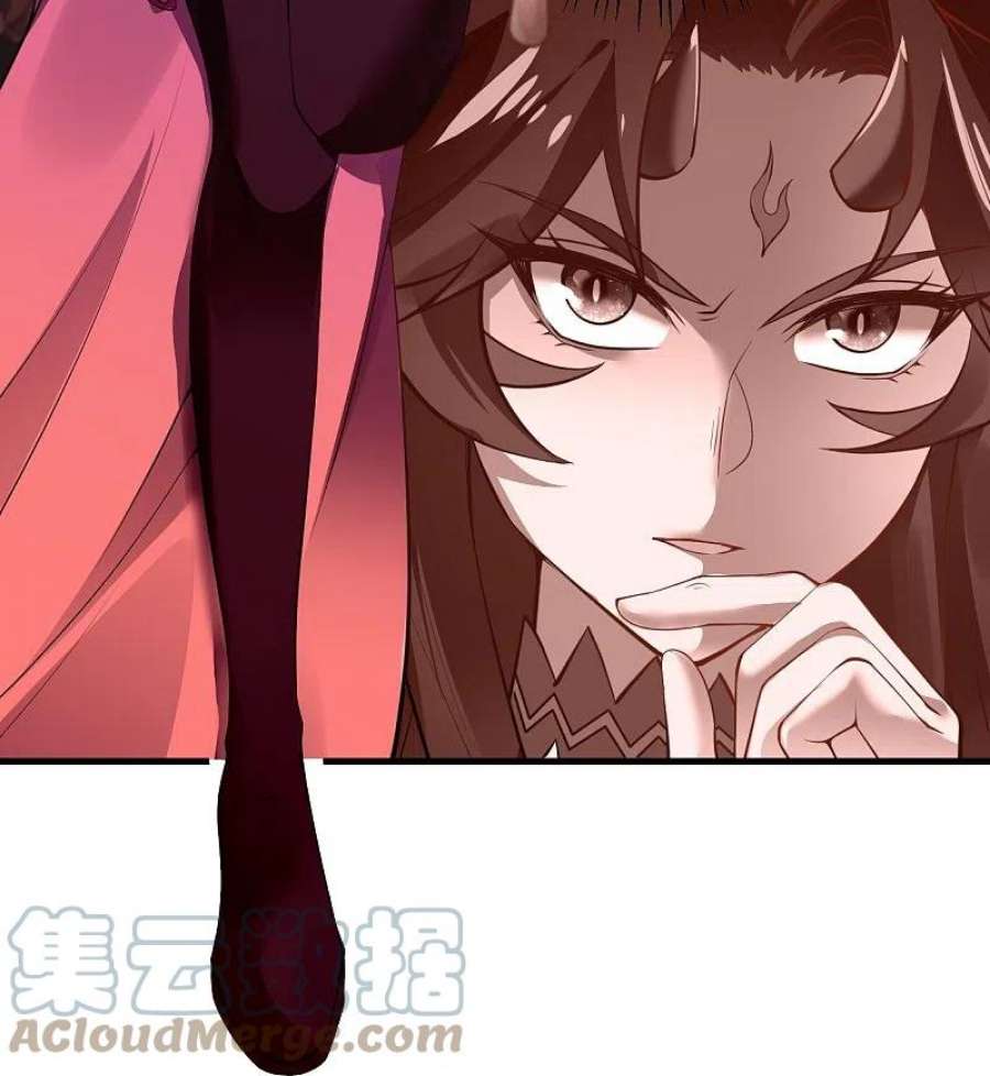 逆天邪神505话 底牌