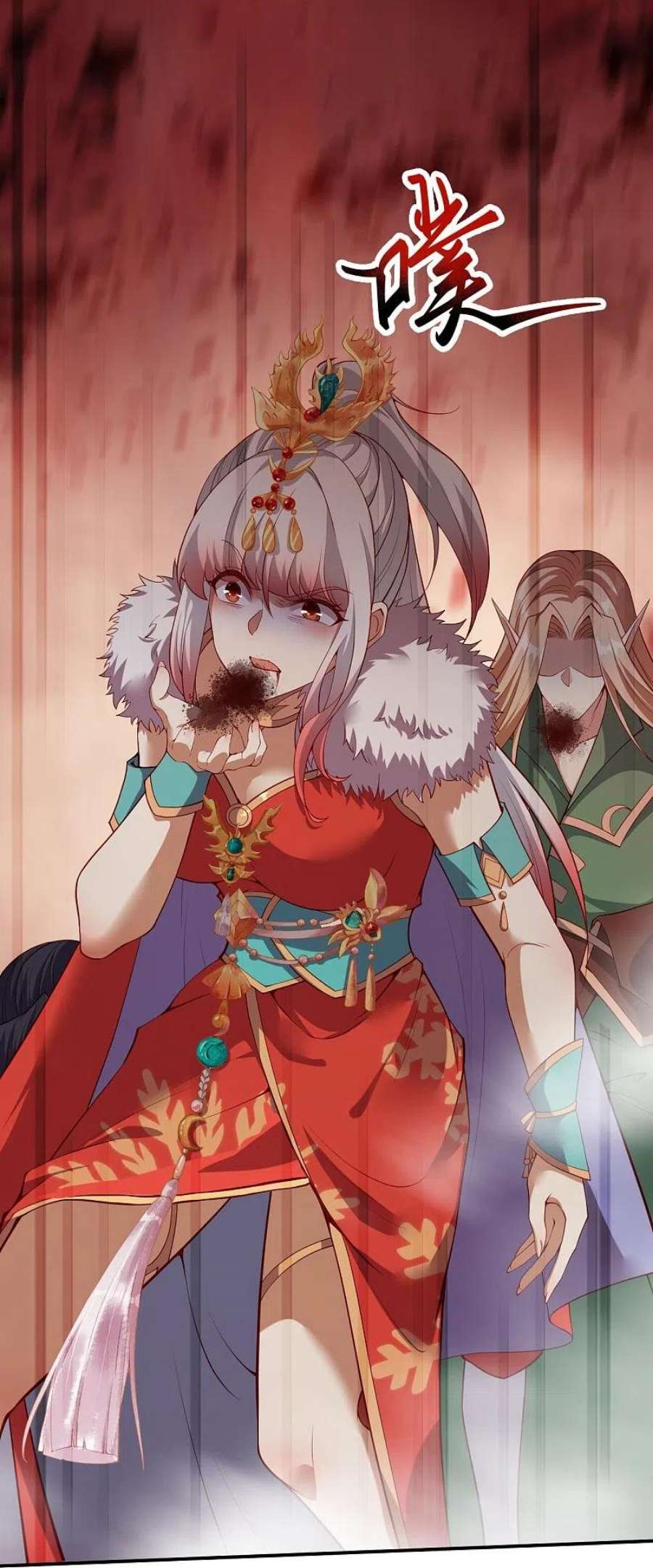 逆天邪神505话 底牌