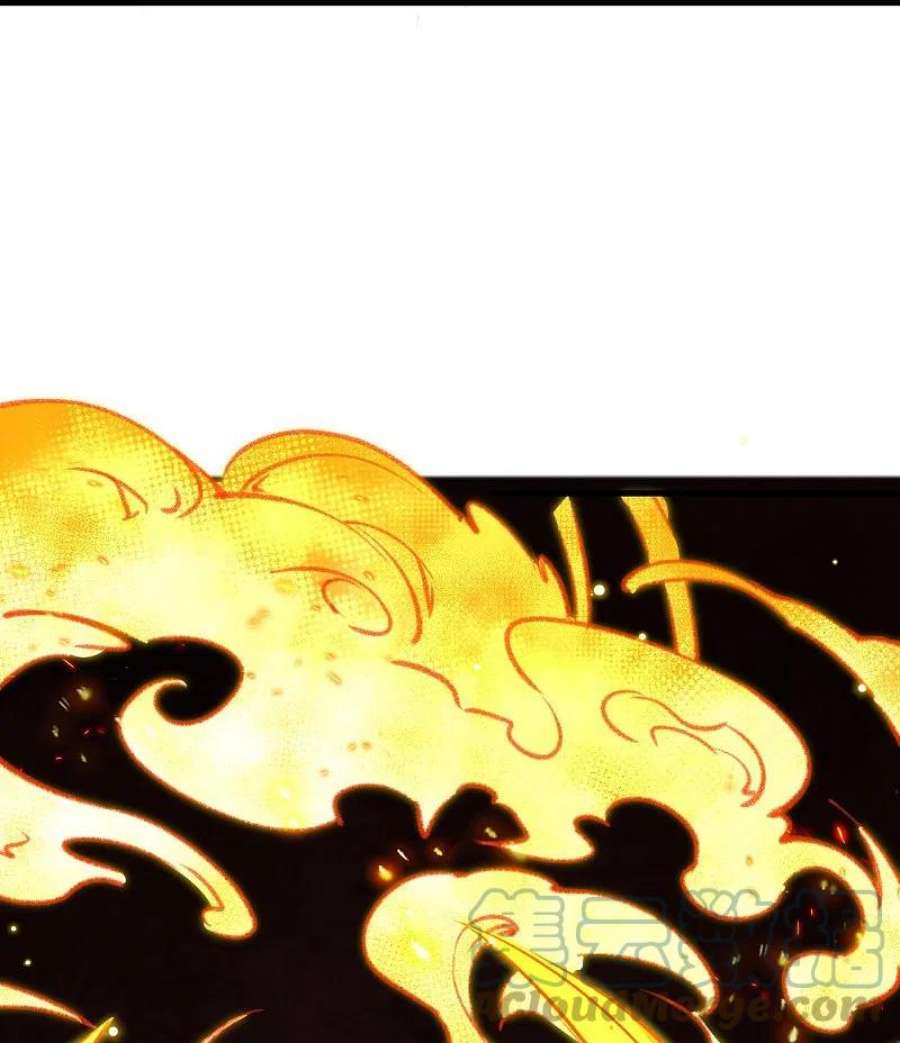 逆天邪神505话 底牌