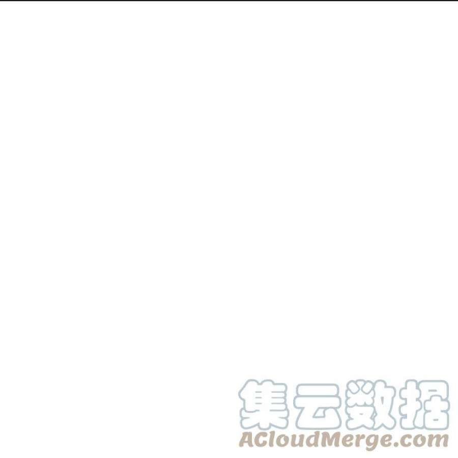 逆天邪神505话 底牌