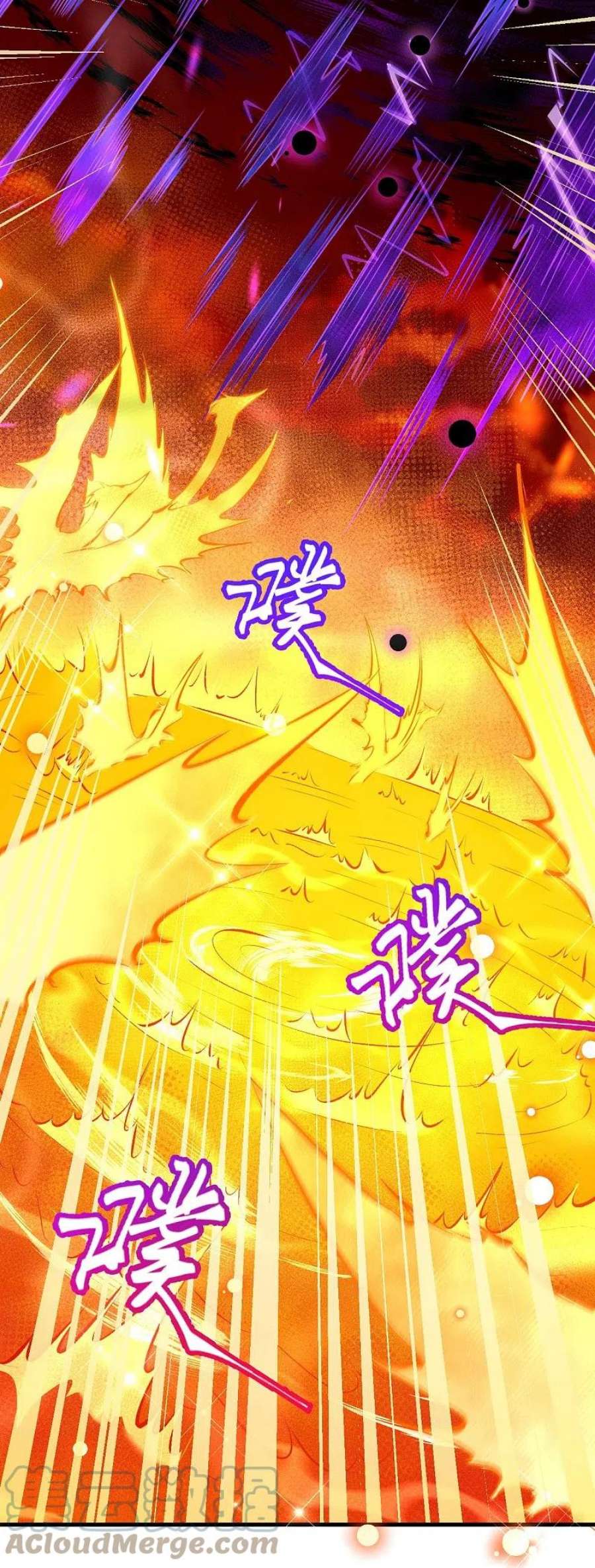 逆天邪神506话 真正的法则之力