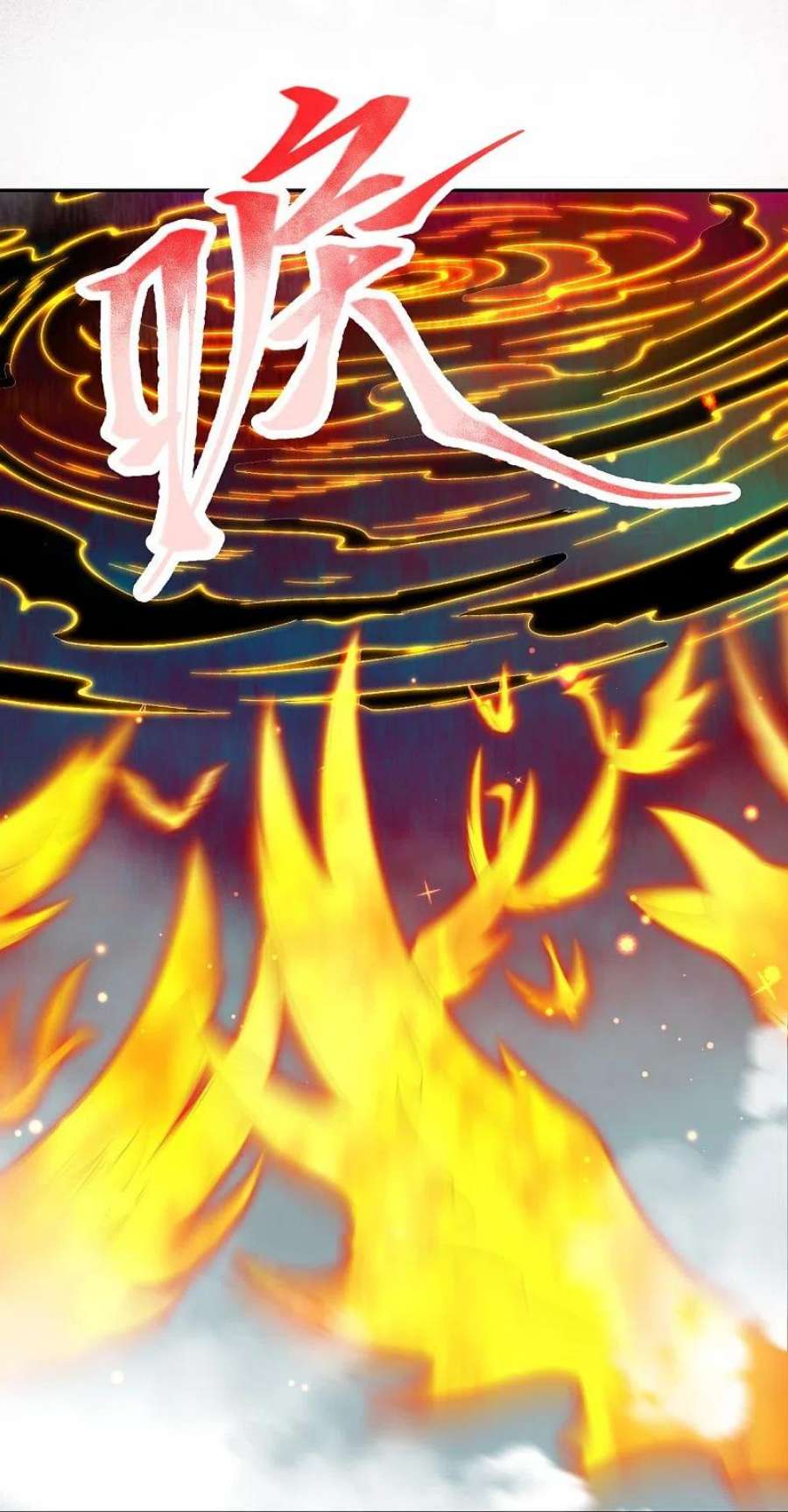 逆天邪神506话 真正的法则之力