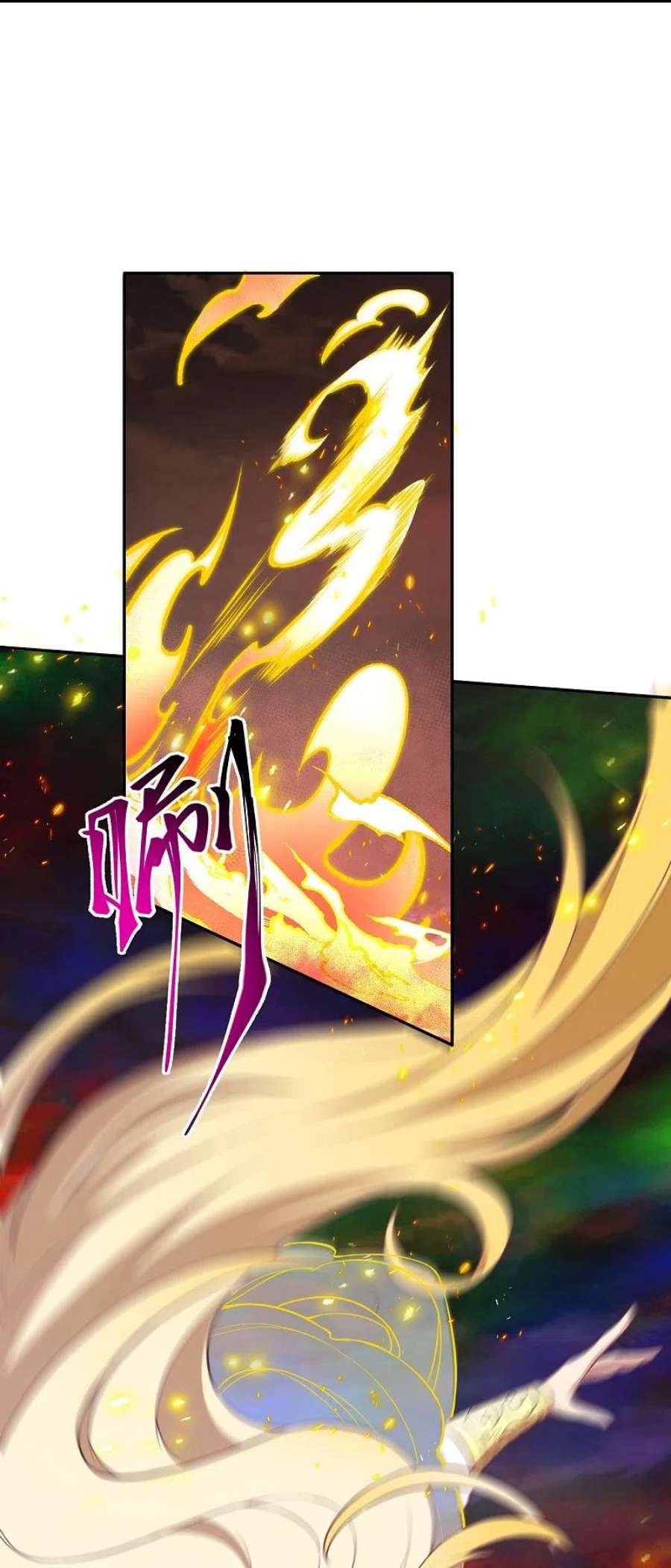 逆天邪神506话 真正的法则之力