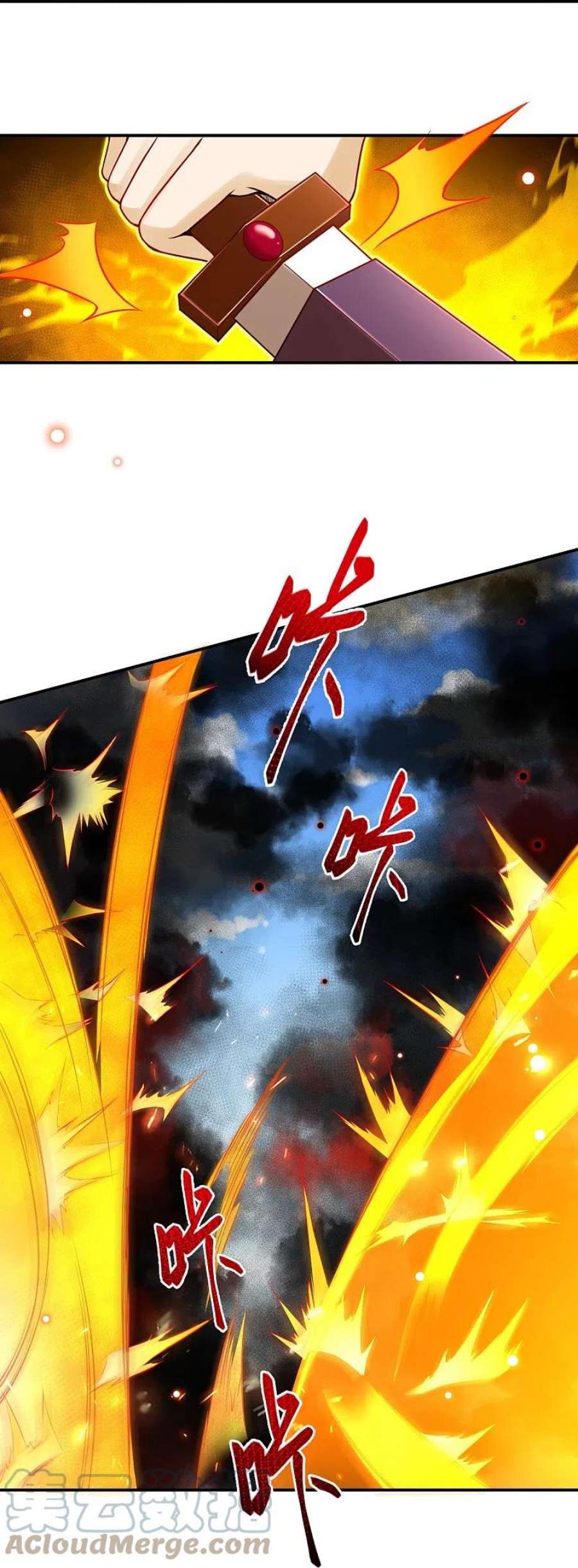 逆天邪神506话 真正的法则之力