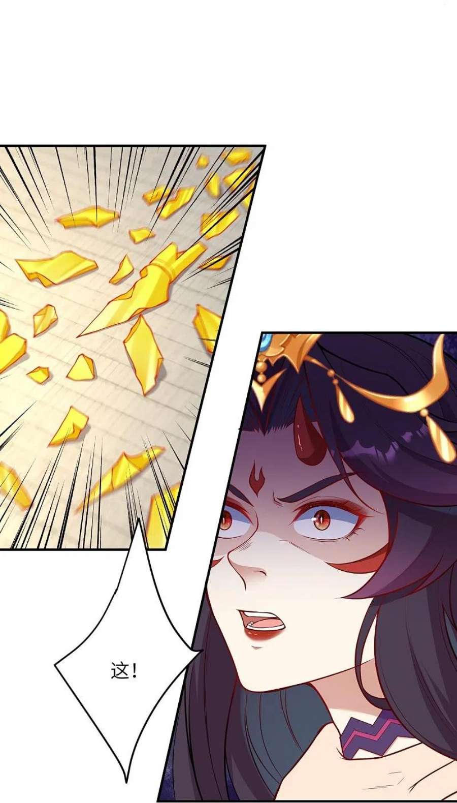 逆天邪神508话 承诺