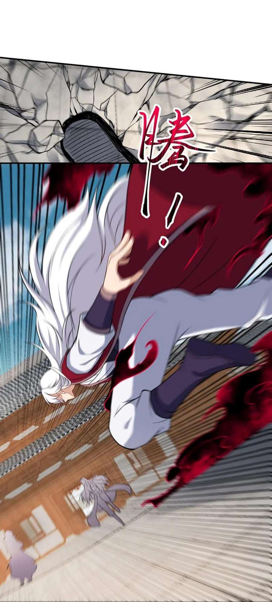 逆天邪神508话 承诺