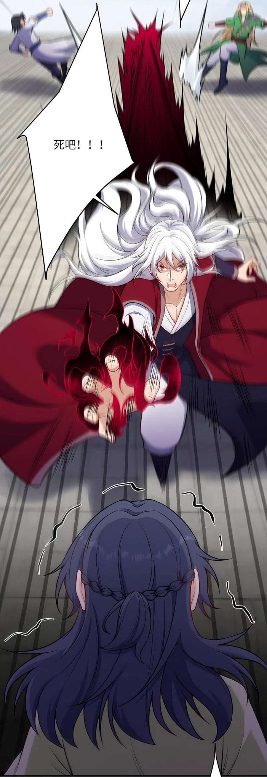 逆天邪神508话 承诺