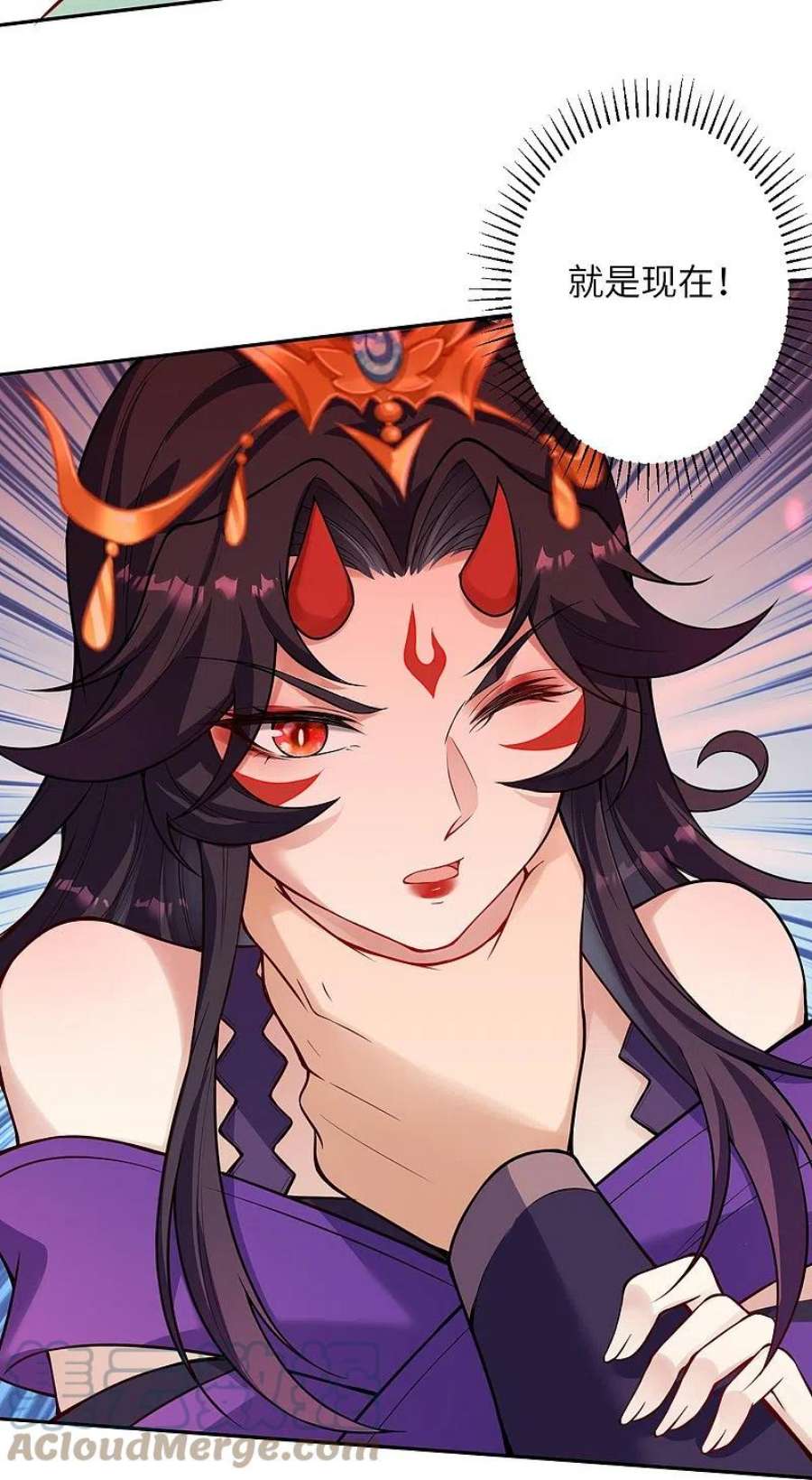 逆天邪神508话 承诺