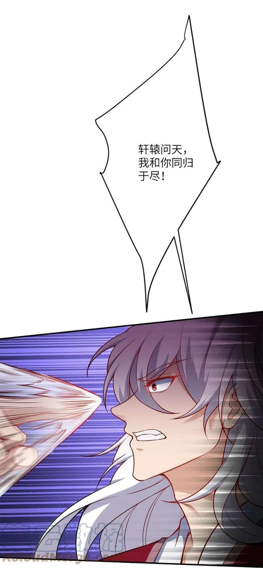 逆天邪神508话 承诺