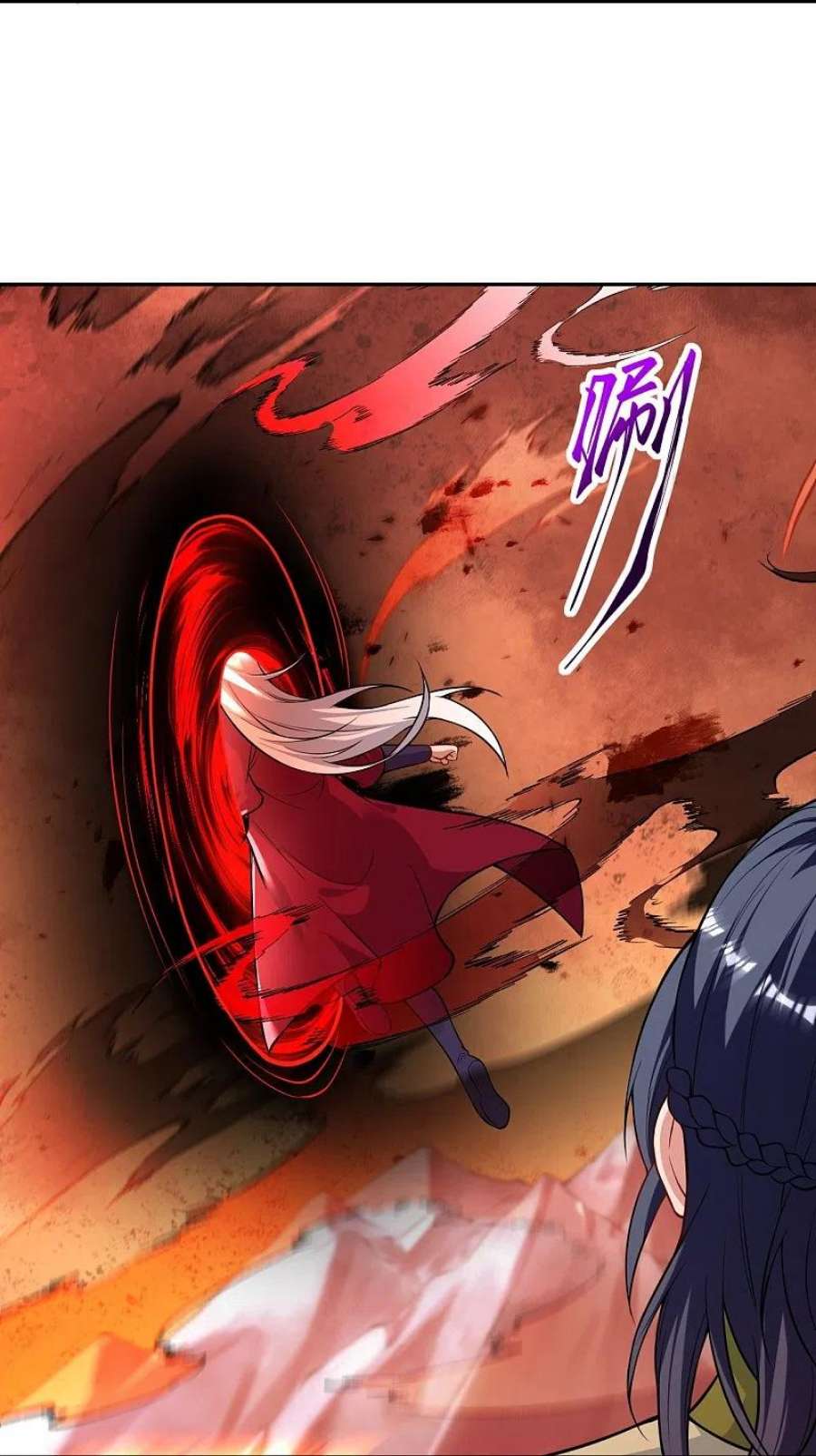 逆天邪神508话 承诺