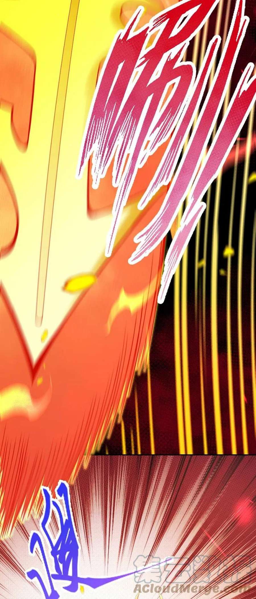 逆天邪神508话 承诺