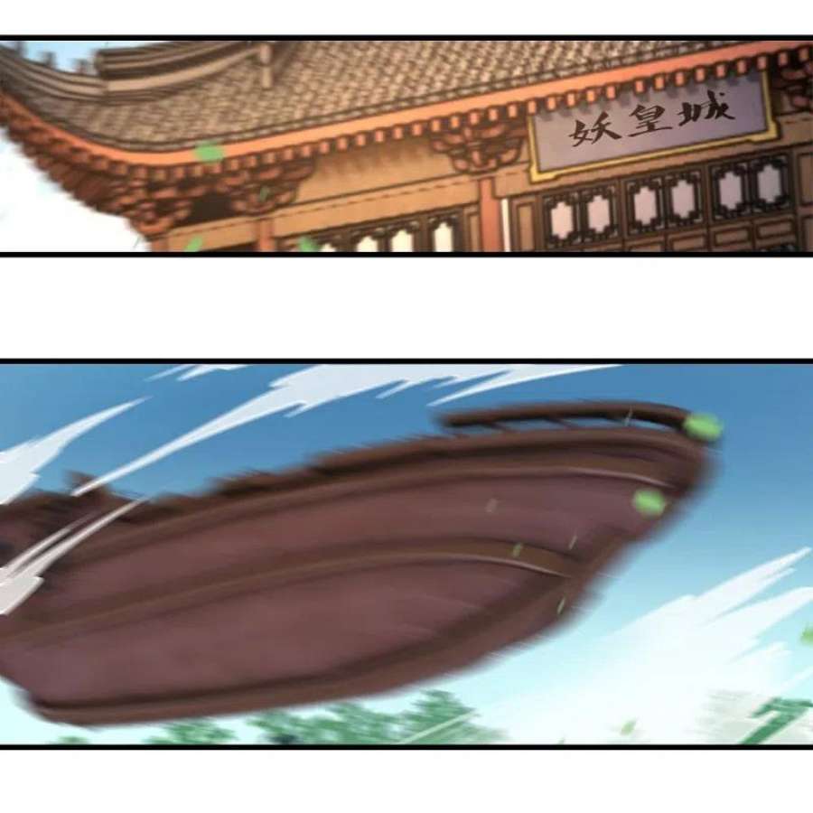 逆天邪神509话 求救