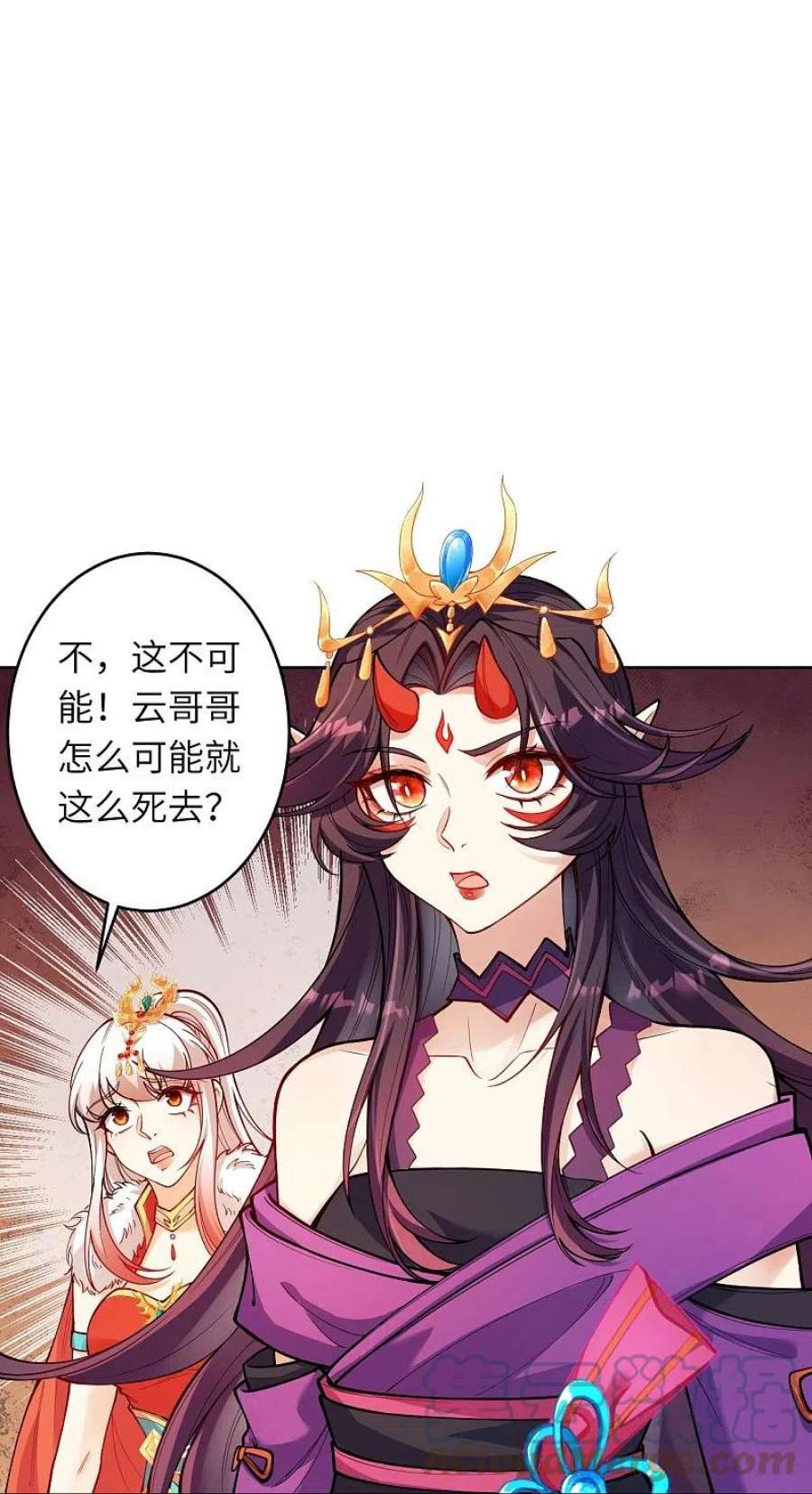 逆天邪神510话 涅槃之炎