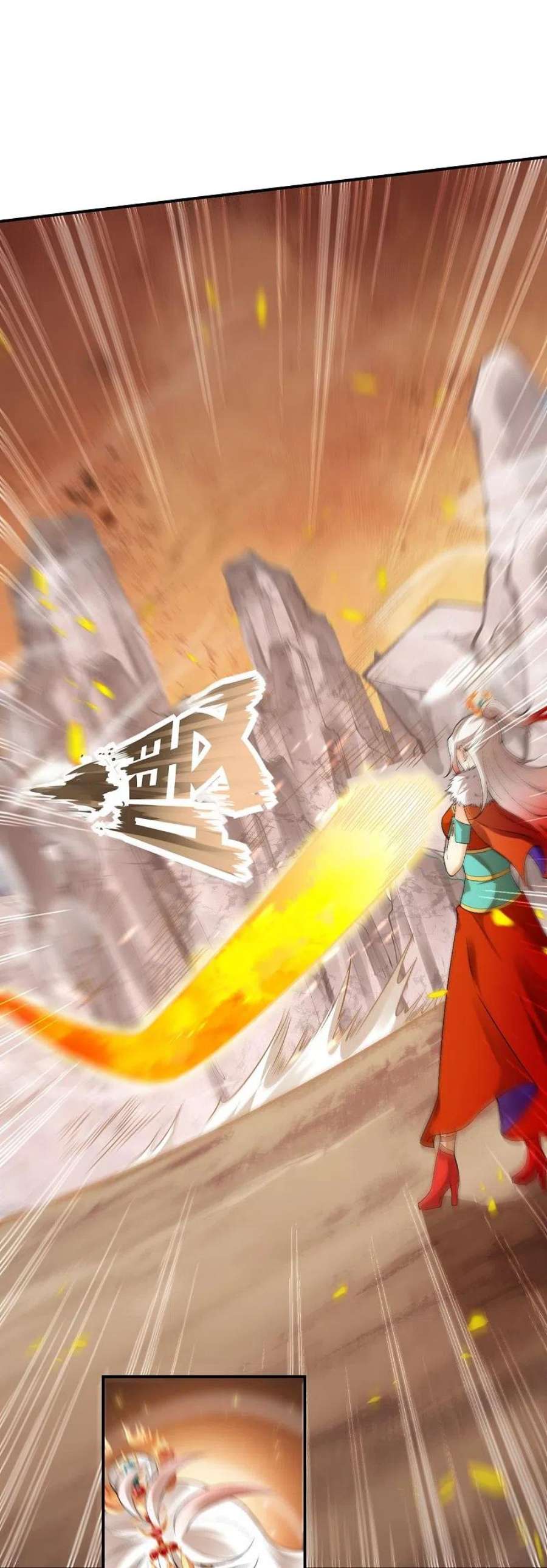 逆天邪神510话 涅槃之炎