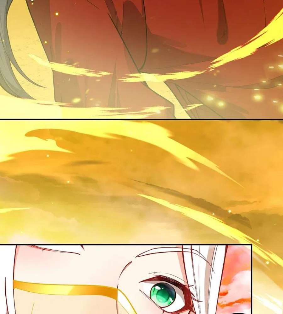 逆天邪神510话 涅槃之炎