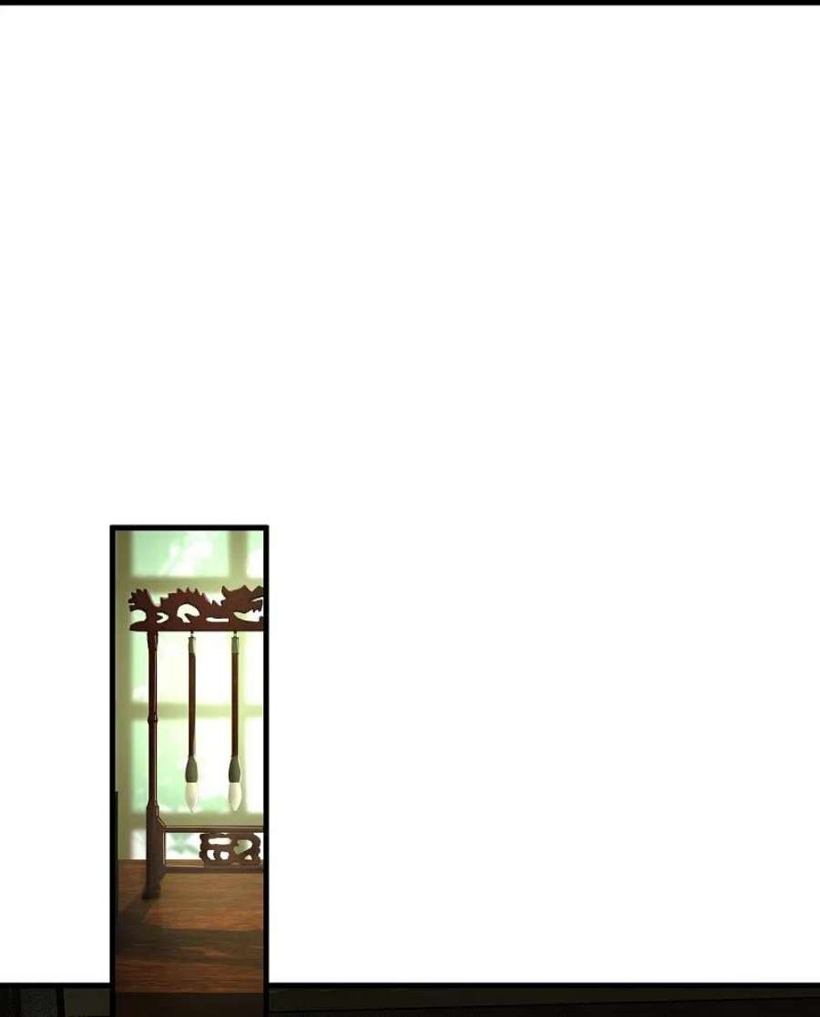 逆天邪神511话 敌袭