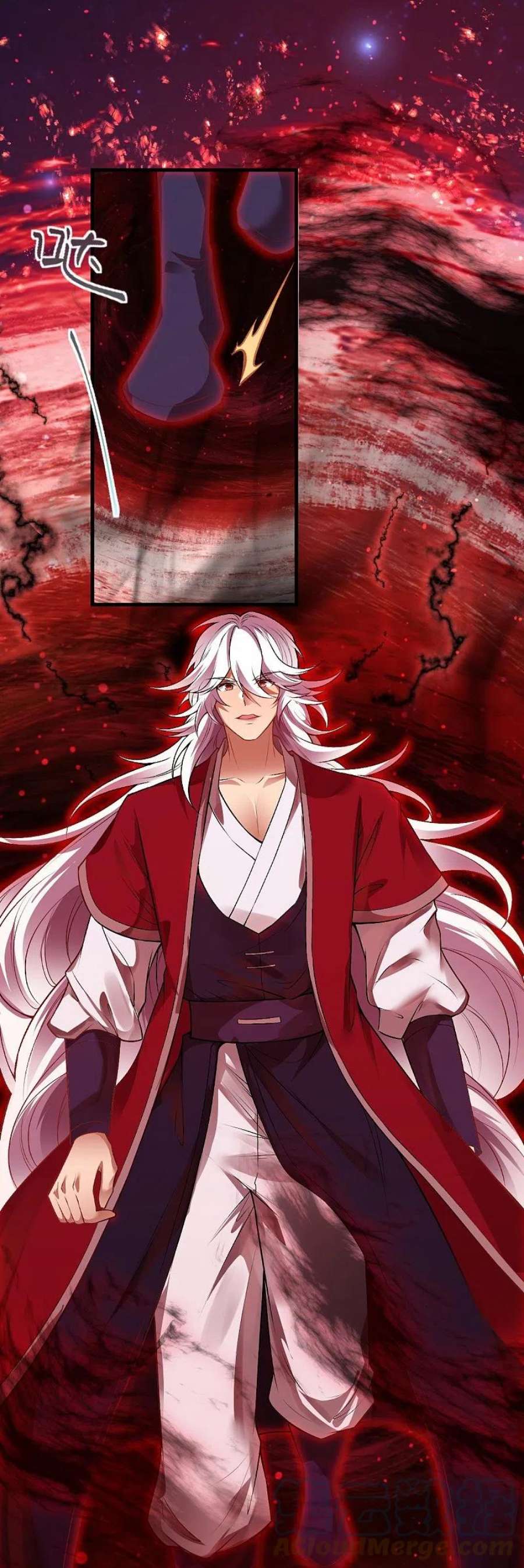 逆天邪神511话 敌袭