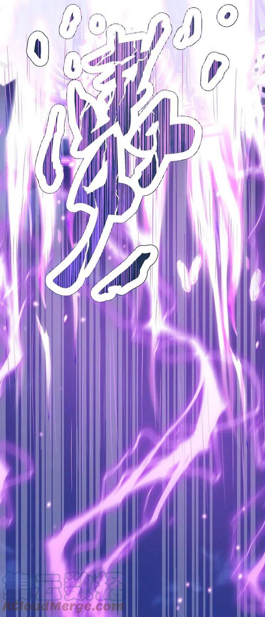 逆天邪神511话 敌袭