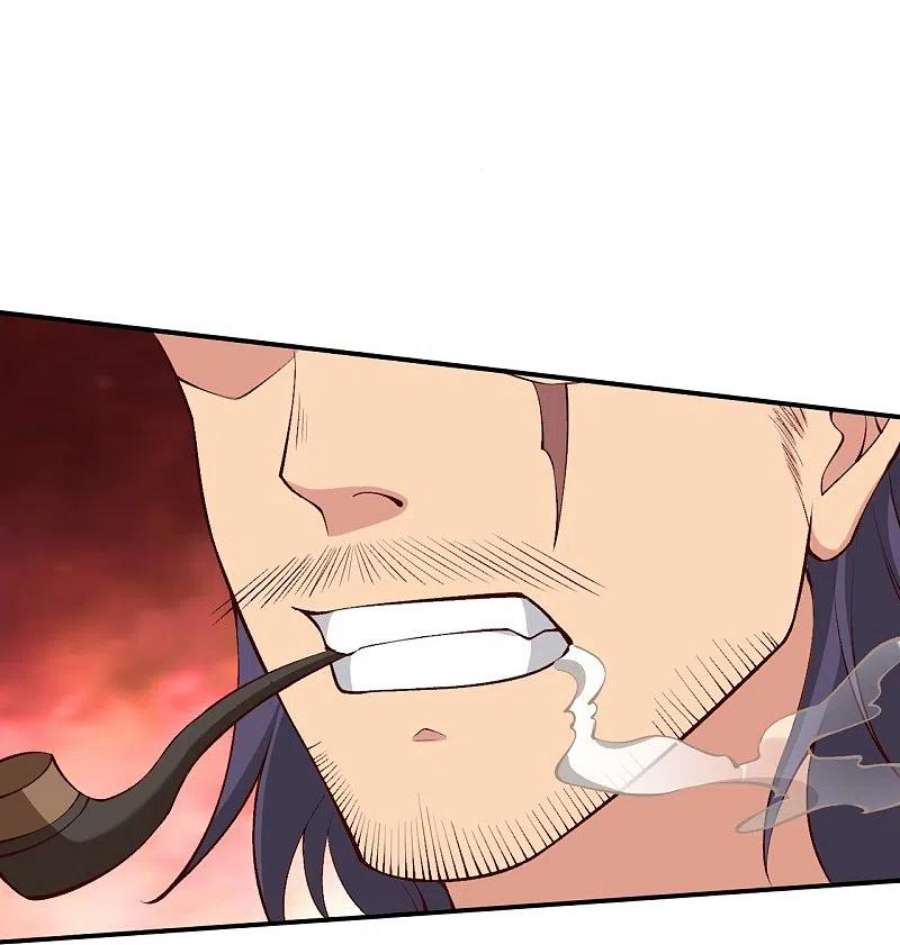 逆天邪神512话 异族禁行