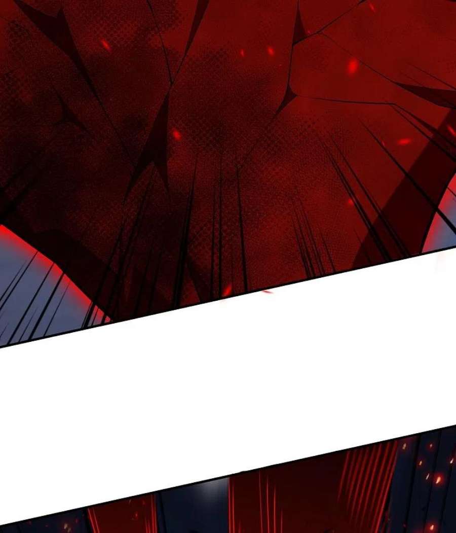 逆天邪神512话 异族禁行