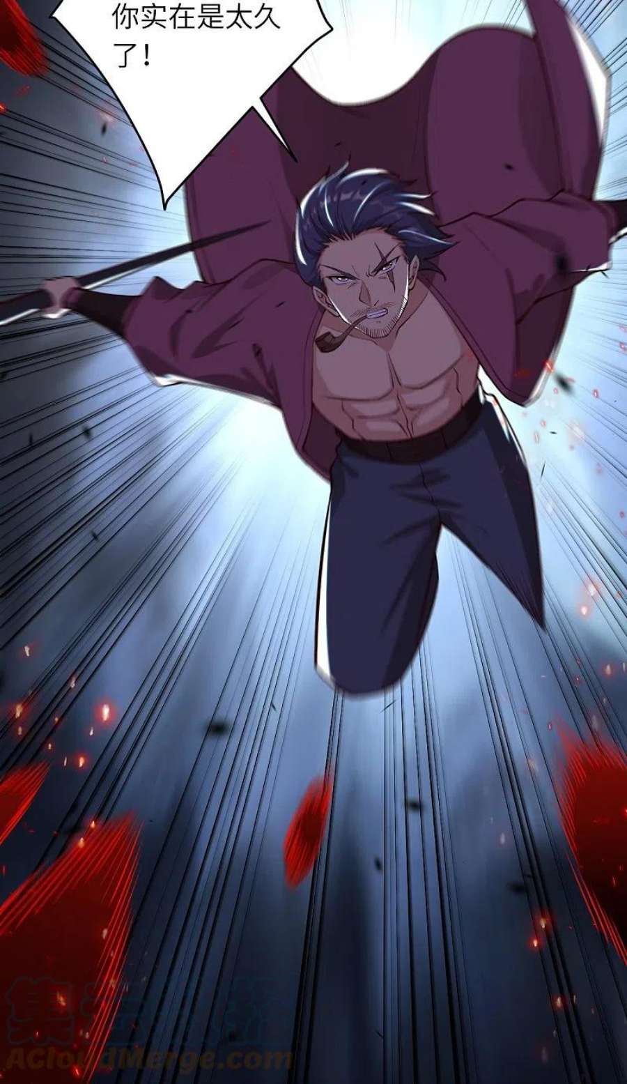 逆天邪神512话 异族禁行