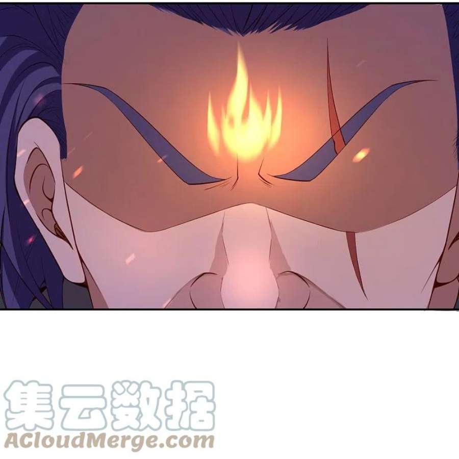 逆天邪神512话 异族禁行