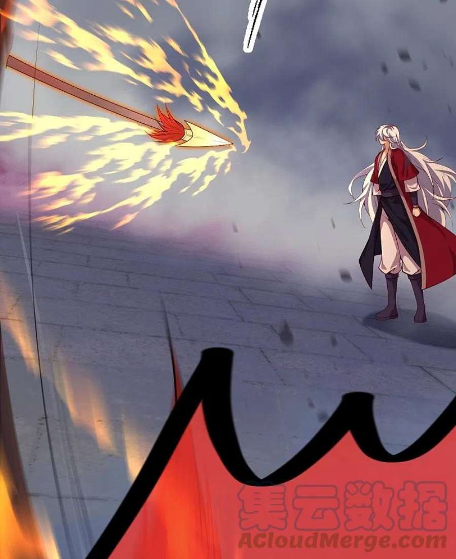 逆天邪神512话 异族禁行