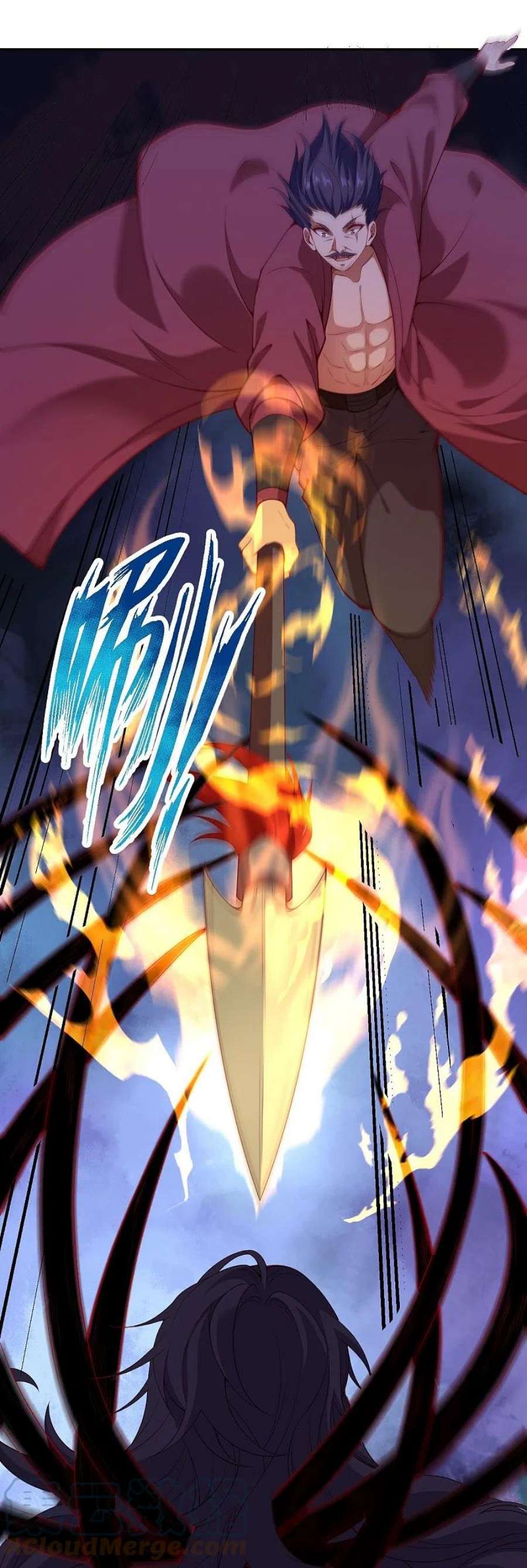 逆天邪神512话 异族禁行