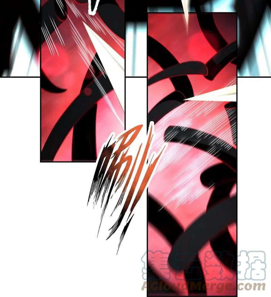 逆天邪神512话 异族禁行