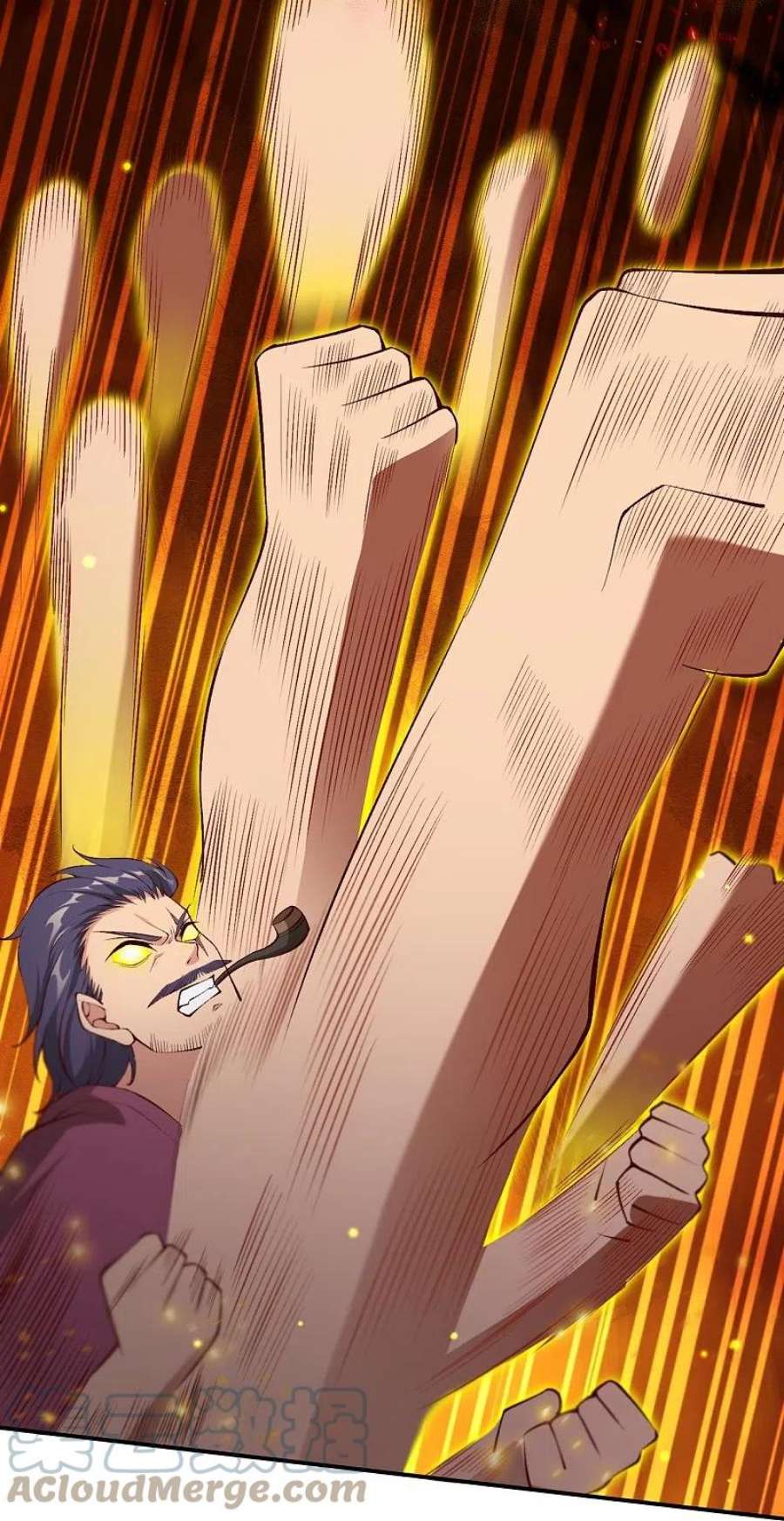 逆天邪神512话 异族禁行