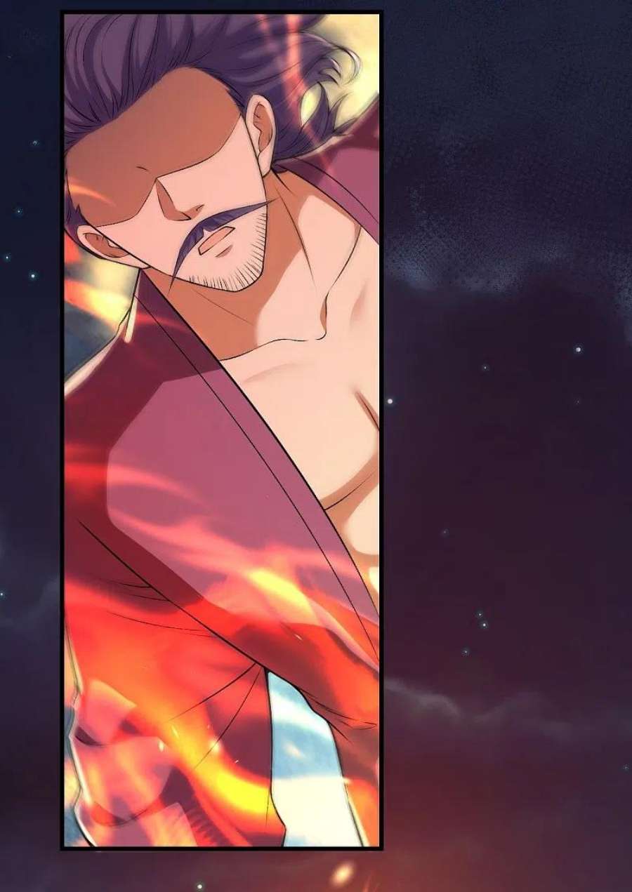 逆天邪神513话 不屈