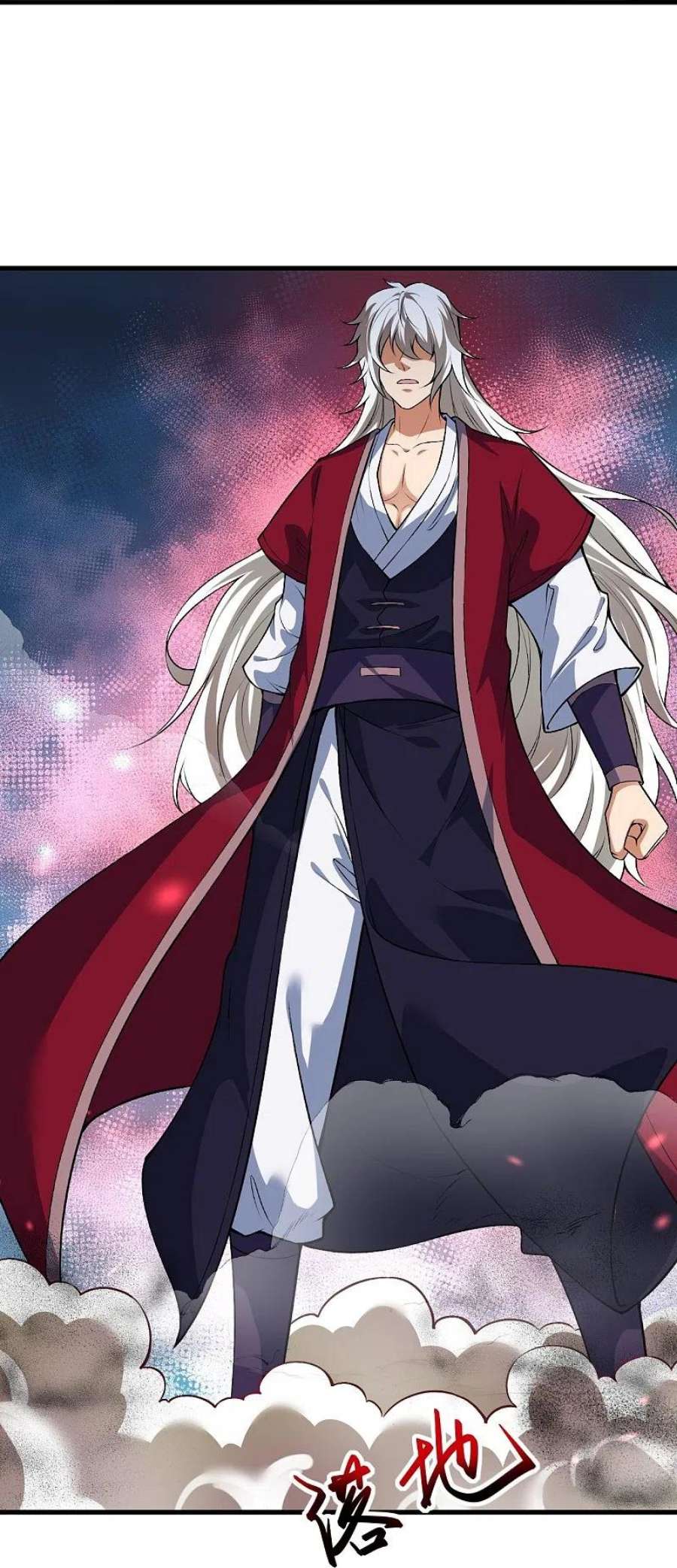 逆天邪神513话 不屈