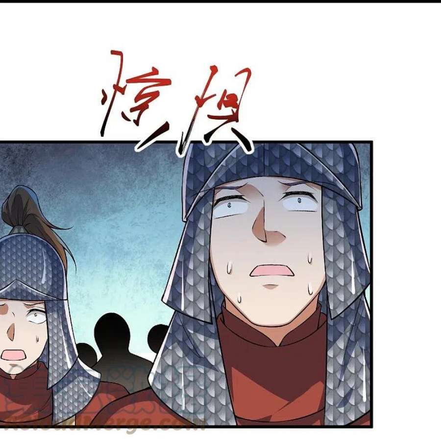 逆天邪神513话 不屈